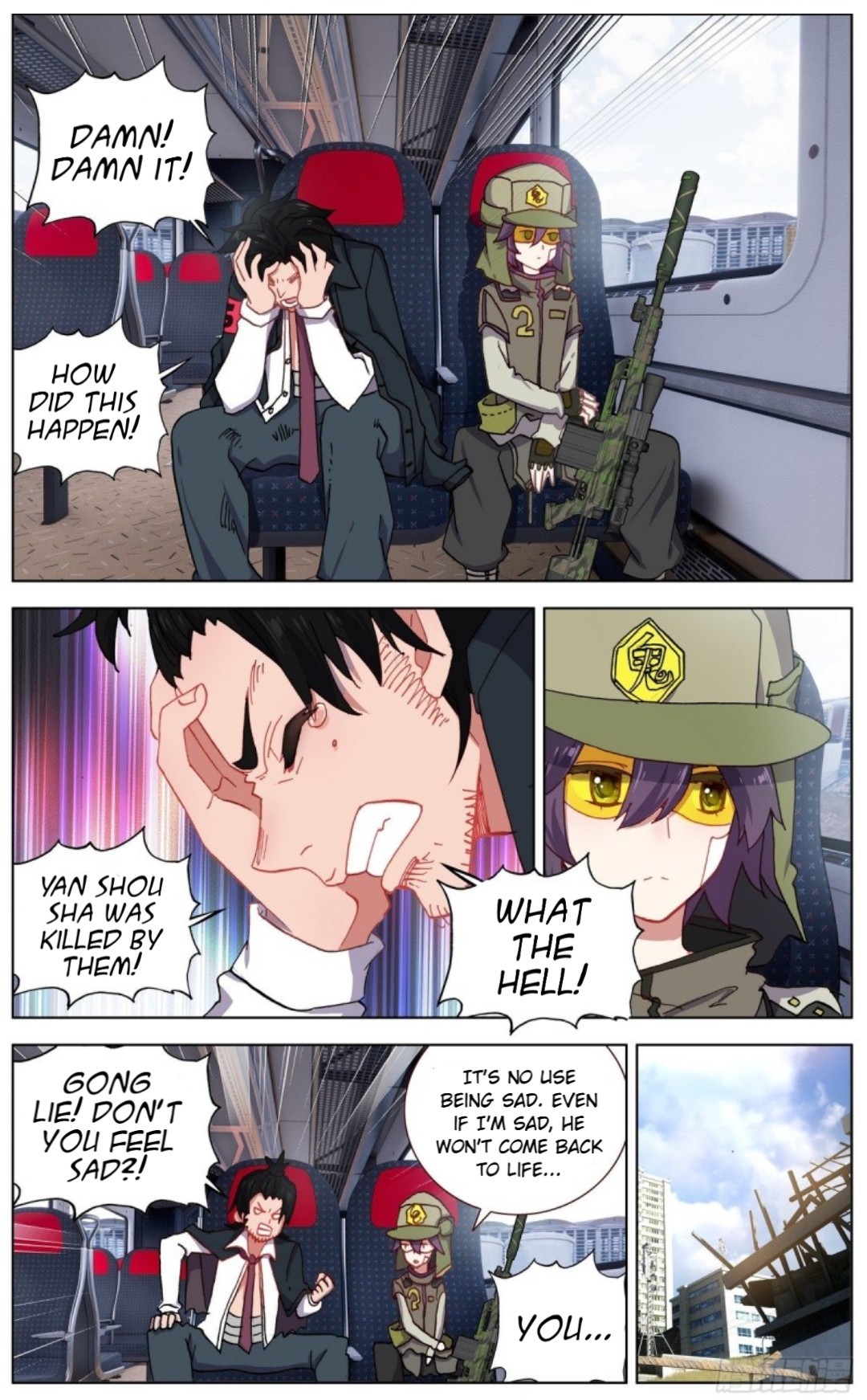 Another Emperor Reborn chapter 114 - page 3