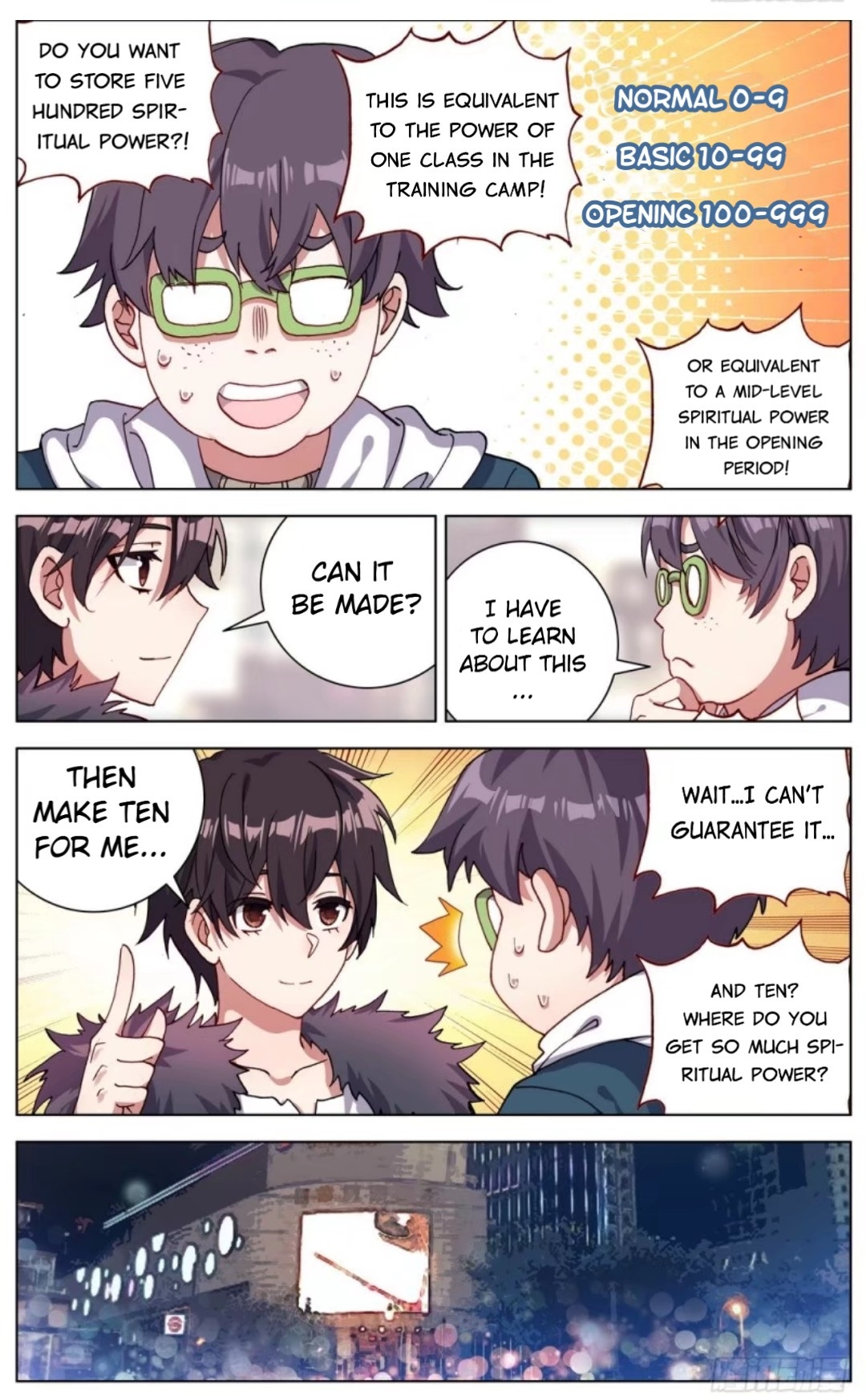 Another Emperor Reborn chapter 34 - page 11