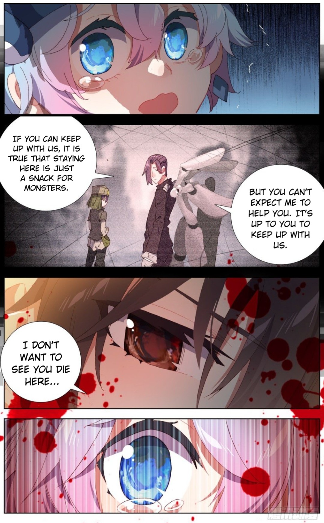 Another Emperor Reborn chapter 124 - page 12
