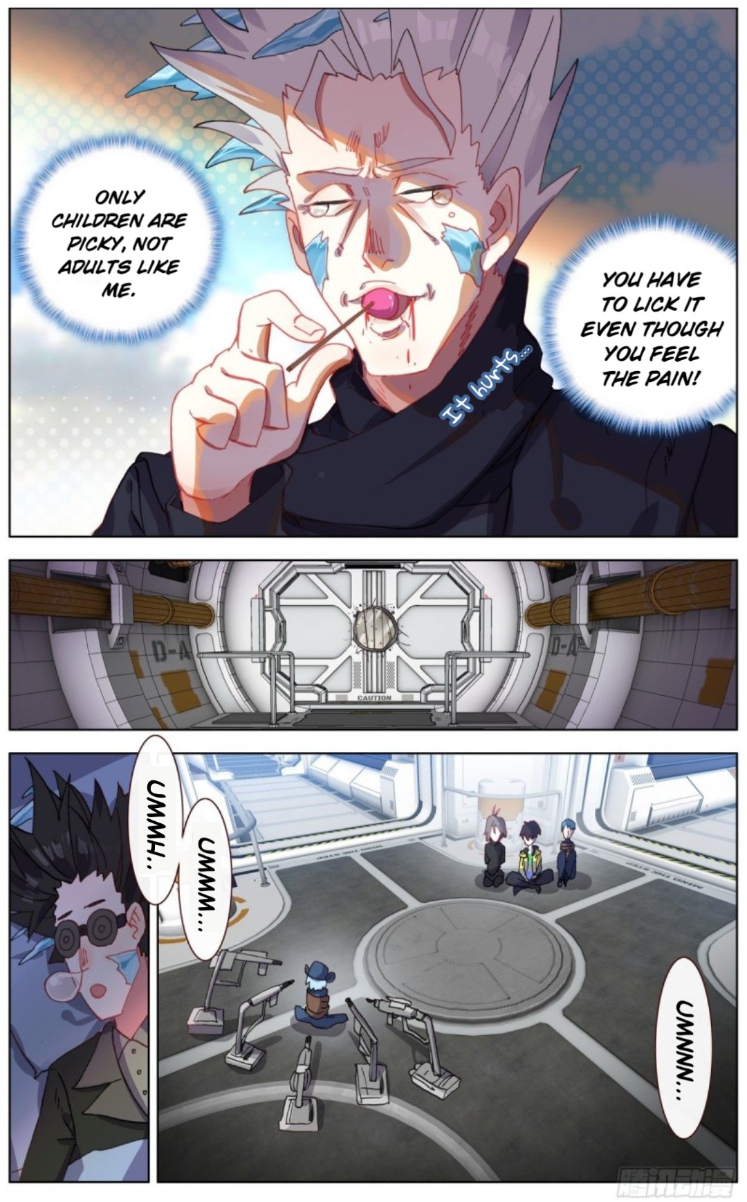 Another Emperor Reborn chapter 124 - page 2