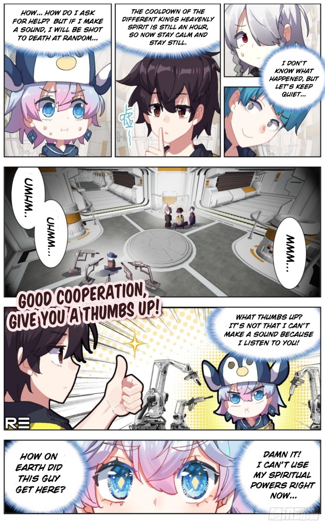 Another Emperor Reborn chapter 124 - page 3