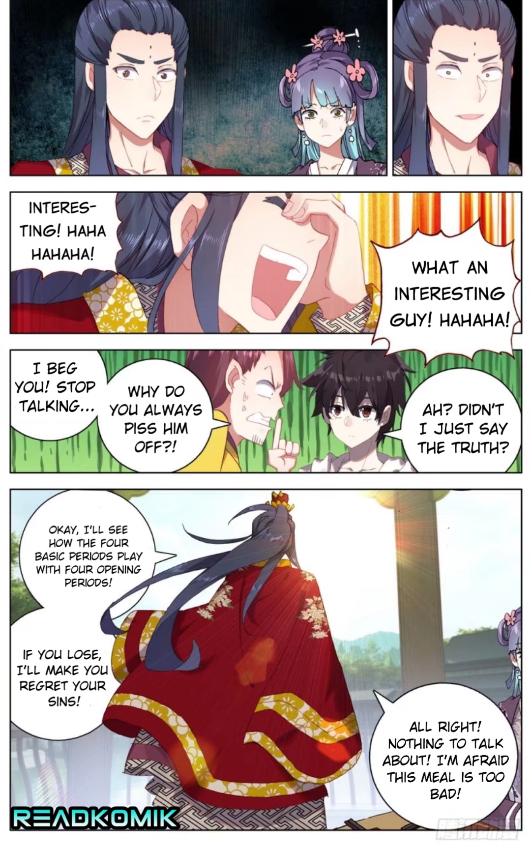 Another Emperor Reborn chapter 46 - page 15