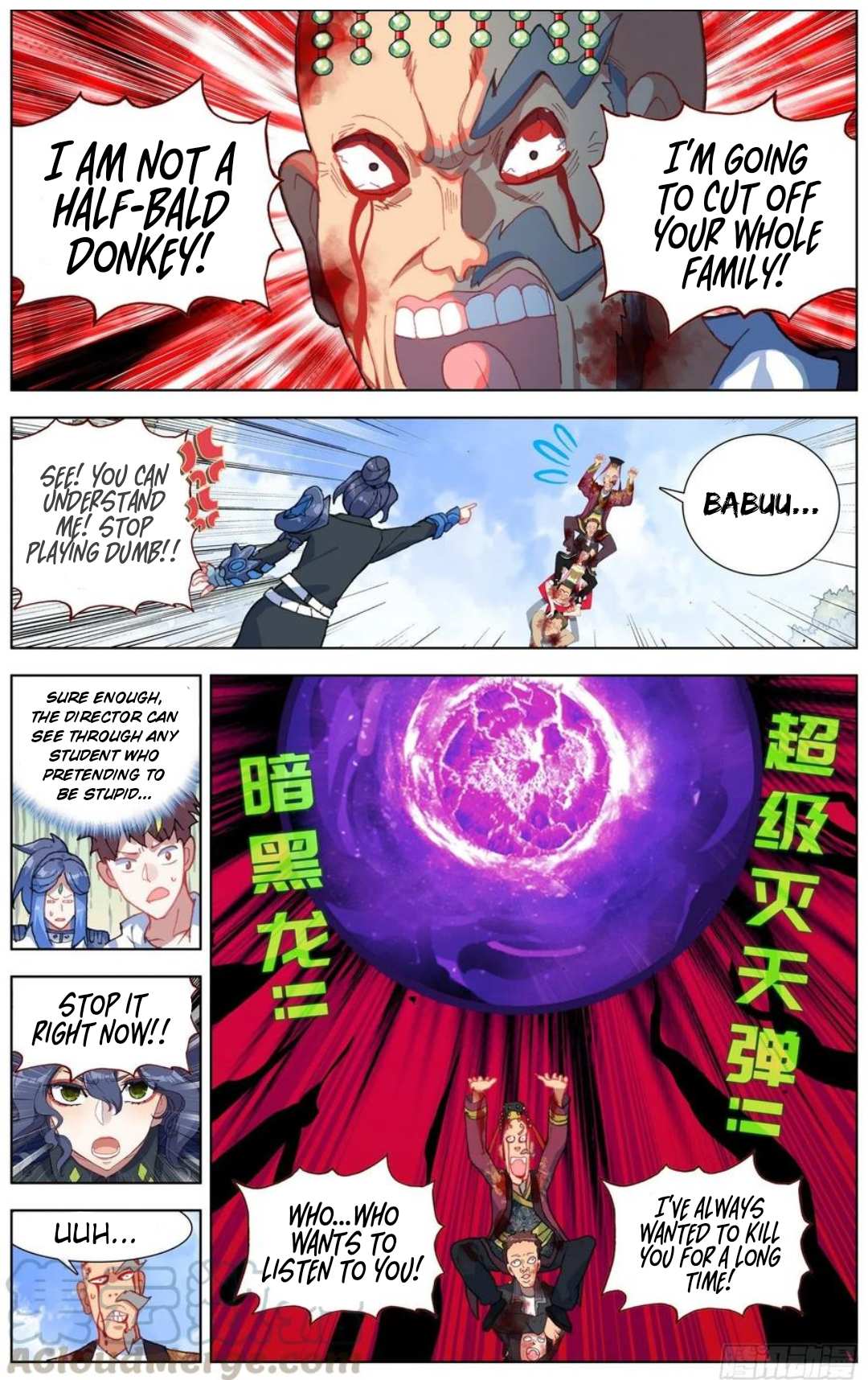 Another Emperor Reborn chapter 186 - page 10
