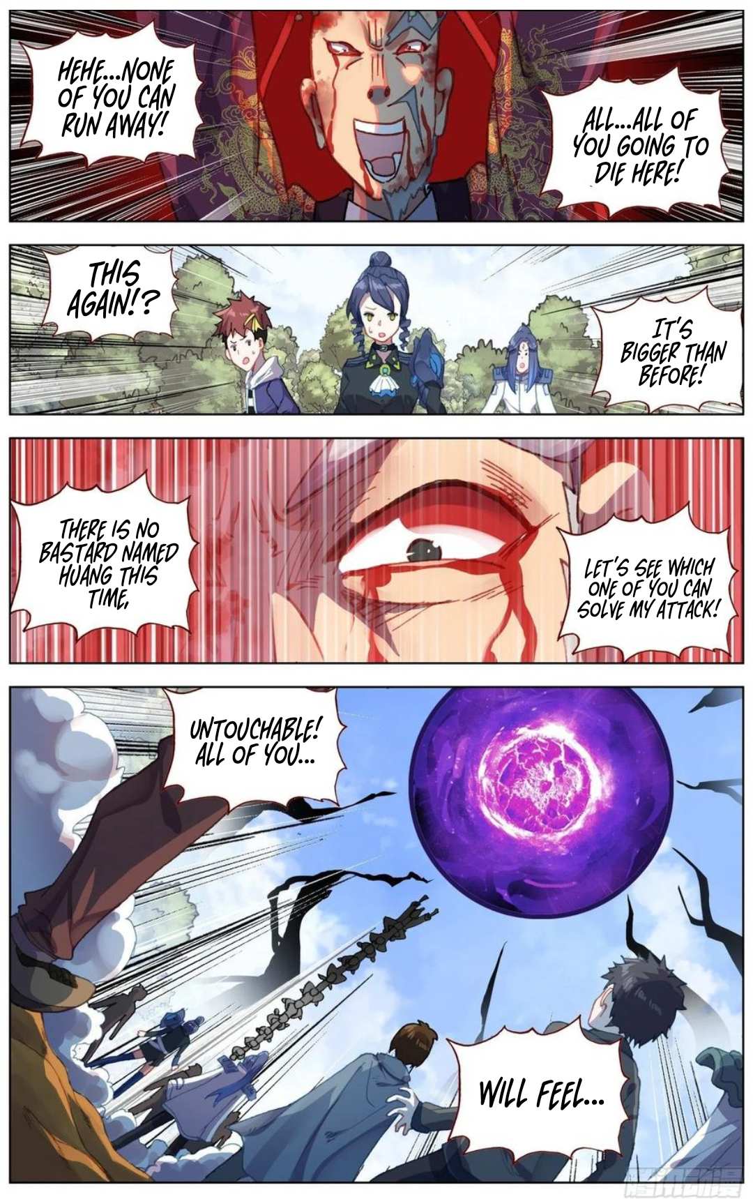 Another Emperor Reborn chapter 186 - page 11