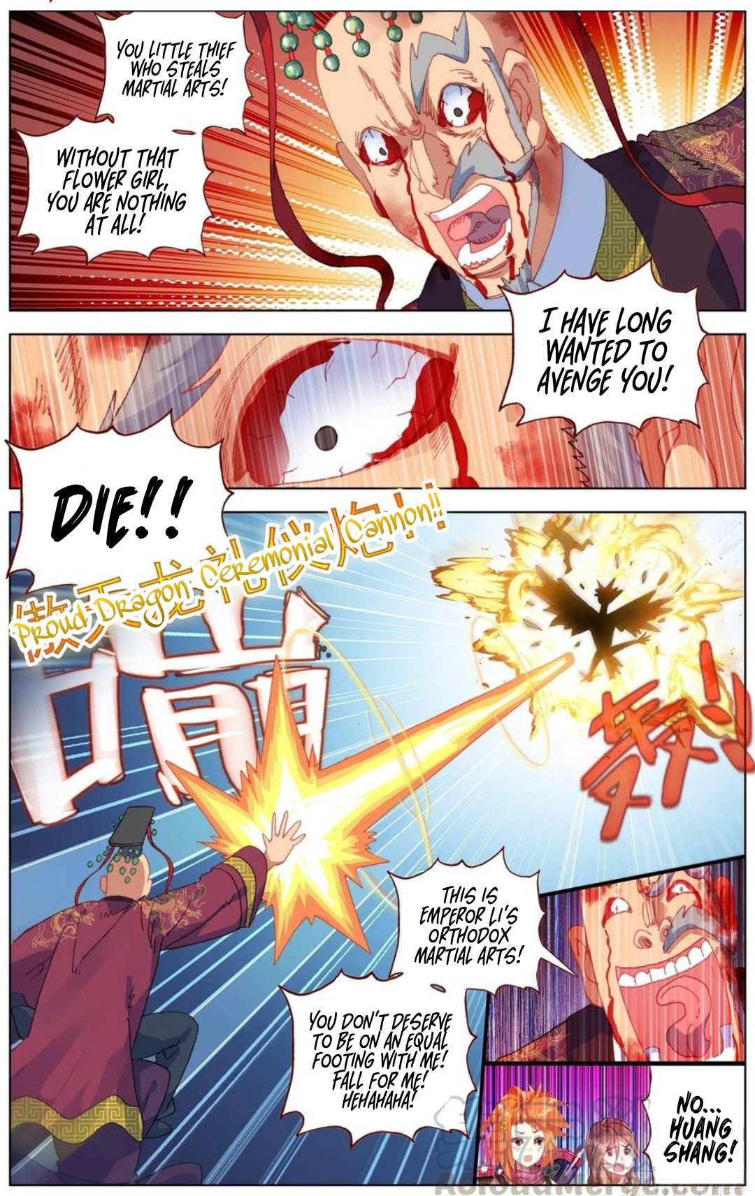 Another Emperor Reborn chapter 186 - page 14