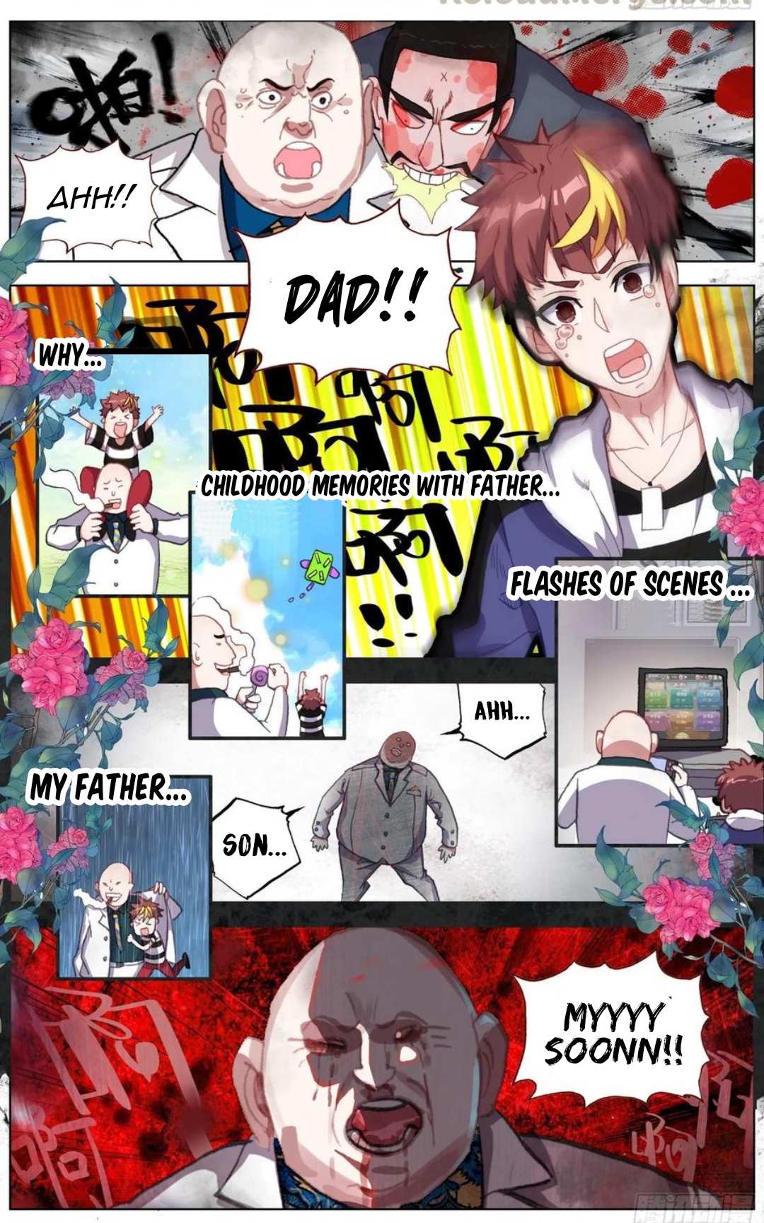 Another Emperor Reborn chapter 186 - page 3