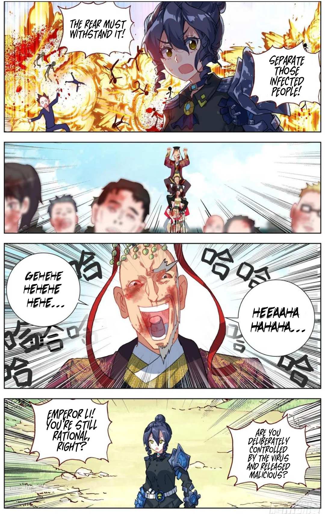 Another Emperor Reborn chapter 186 - page 5