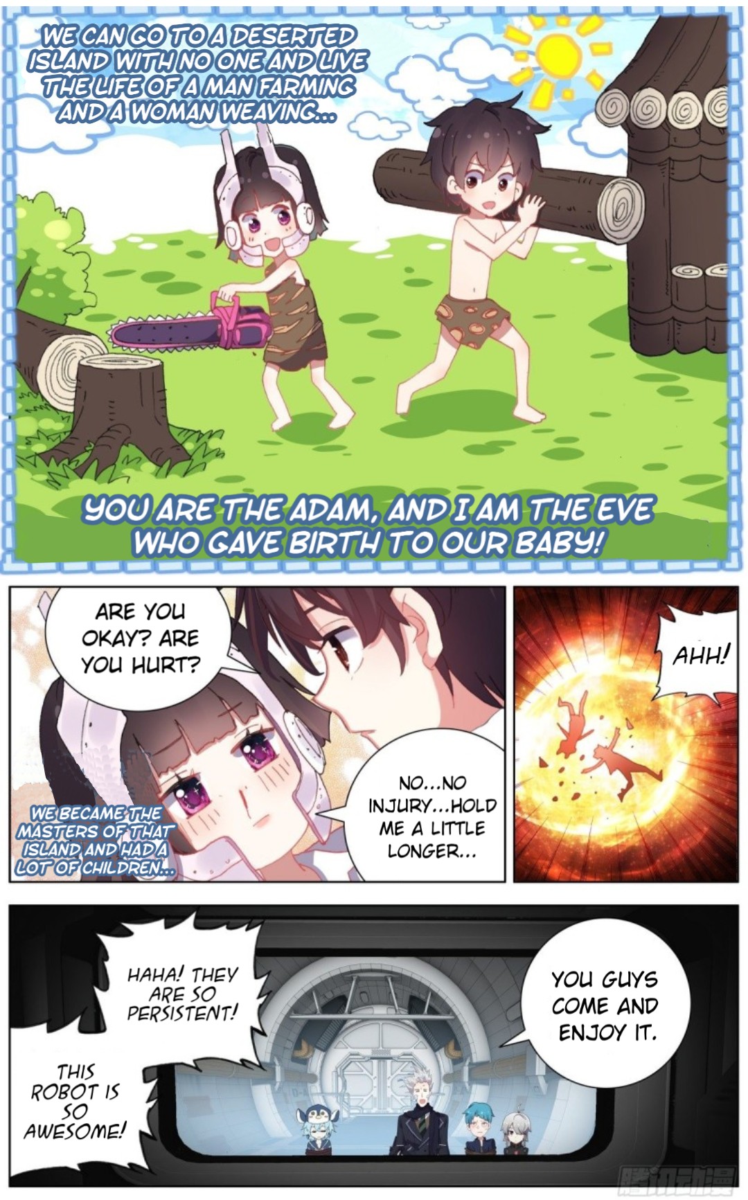 Another Emperor Reborn chapter 123 - page 4