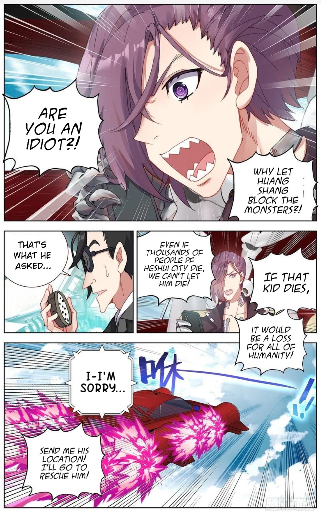 Another Emperor Reborn chapter 153 - page 1