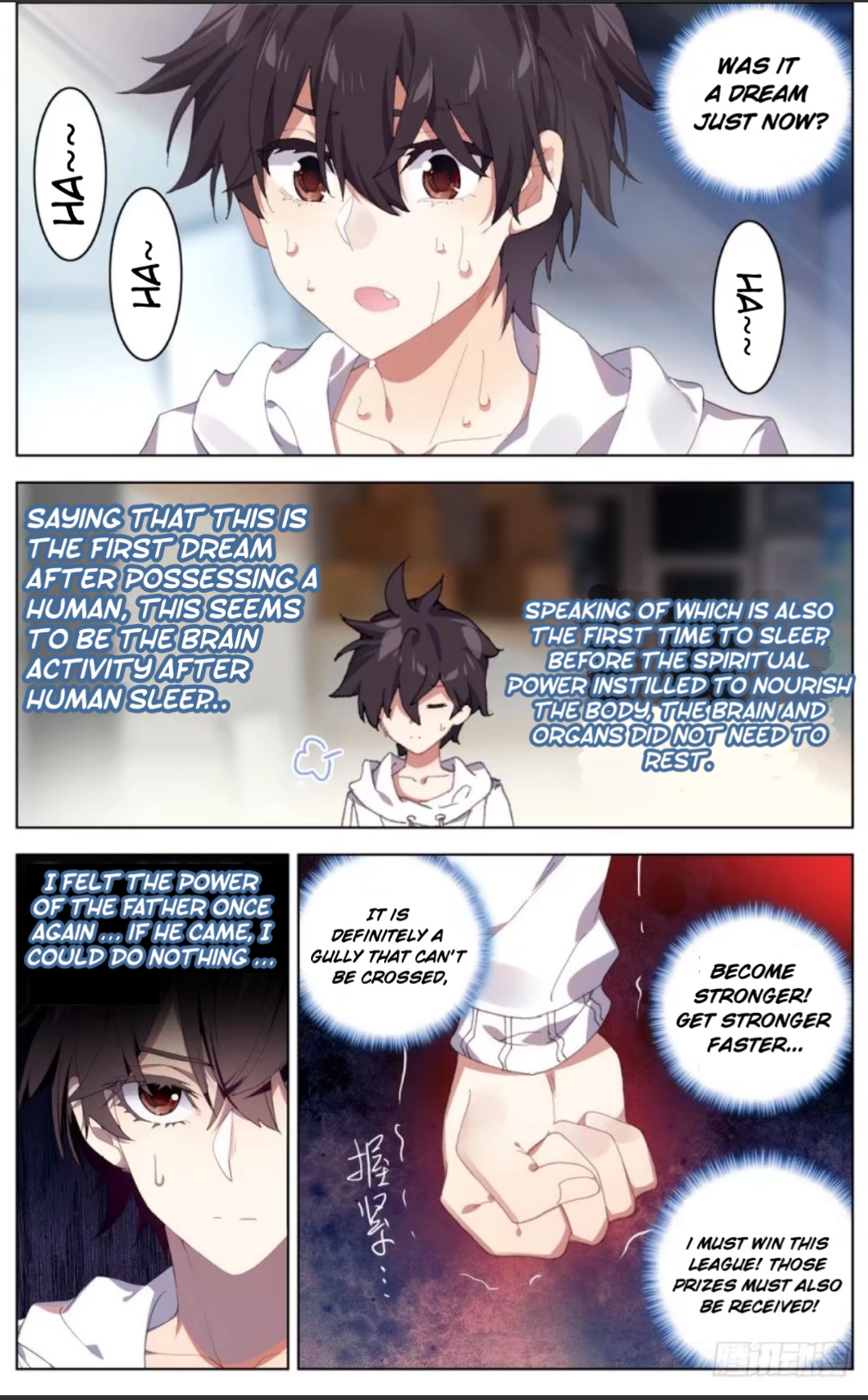 Another Emperor Reborn chapter 45 - page 7