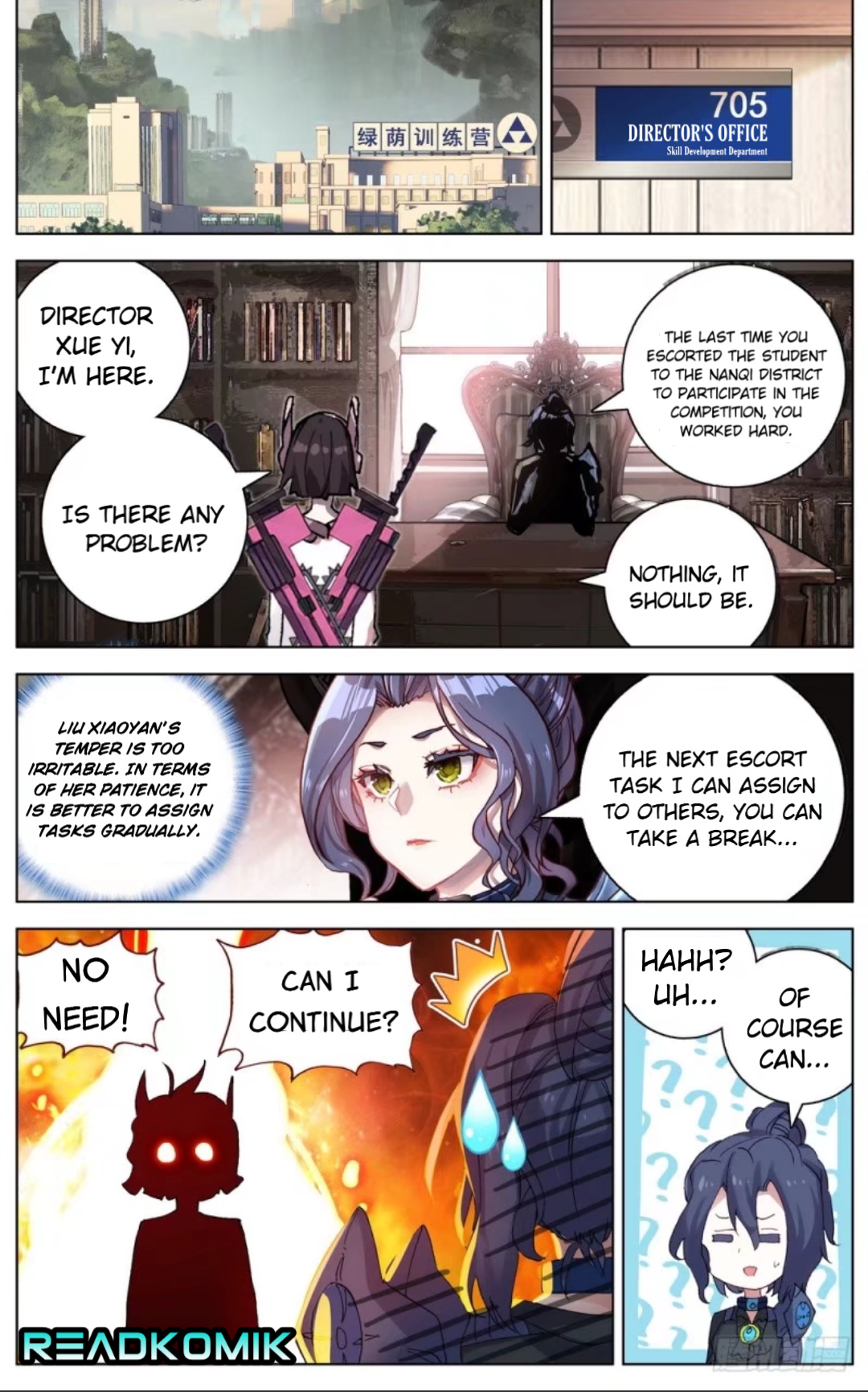 Another Emperor Reborn chapter 45 - page 8