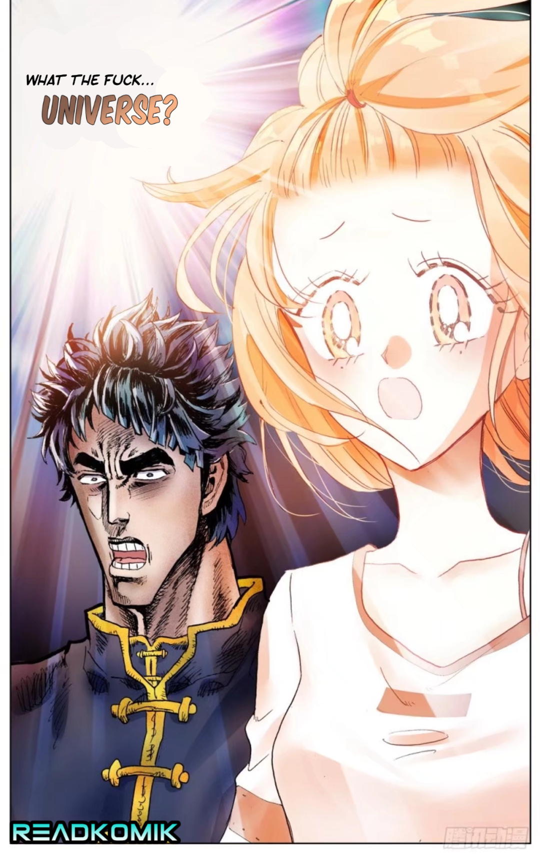 Another Emperor Reborn chapter 44 - page 15