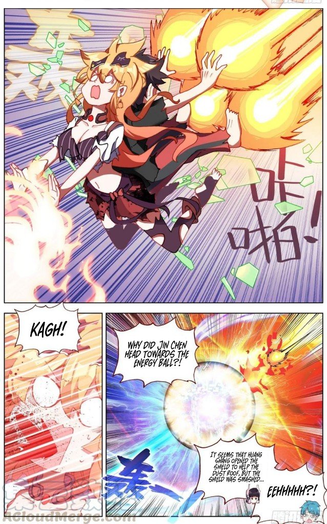 Another Emperor Reborn chapter 174 - page 10