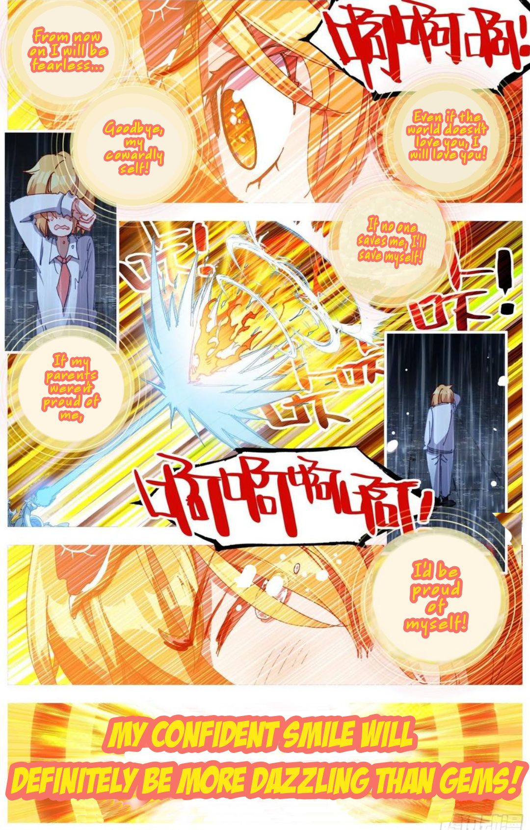Another Emperor Reborn chapter 174 - page 15