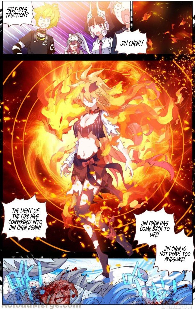 Another Emperor Reborn chapter 174 - page 18