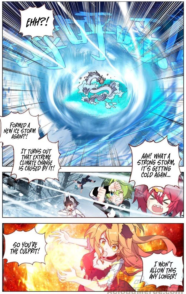 Another Emperor Reborn chapter 174 - page 4
