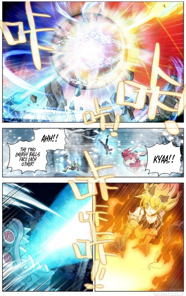 Another Emperor Reborn chapter 174 - page 7