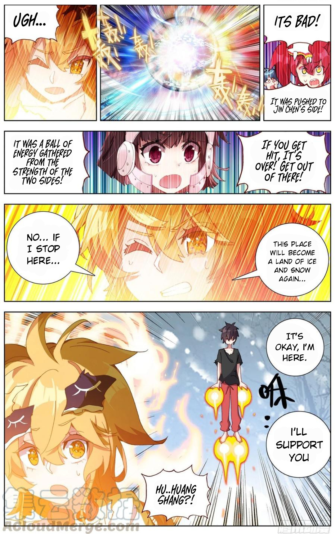 Another Emperor Reborn chapter 174 - page 8