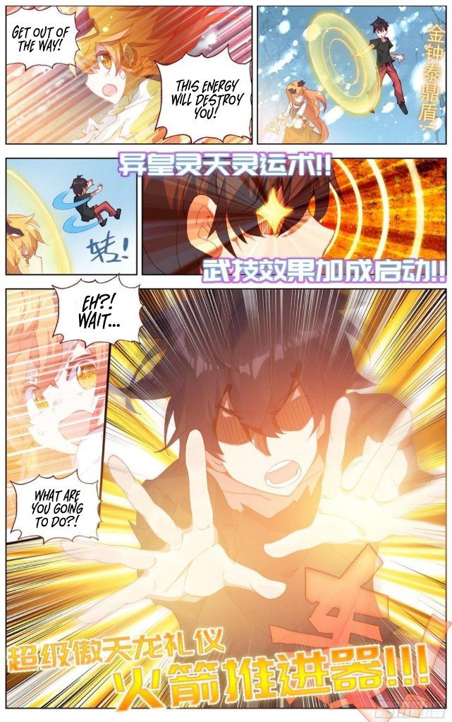 Another Emperor Reborn chapter 174 - page 9