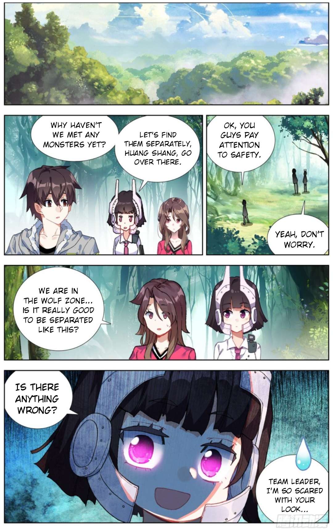 Another Emperor Reborn chapter 215 - page 7