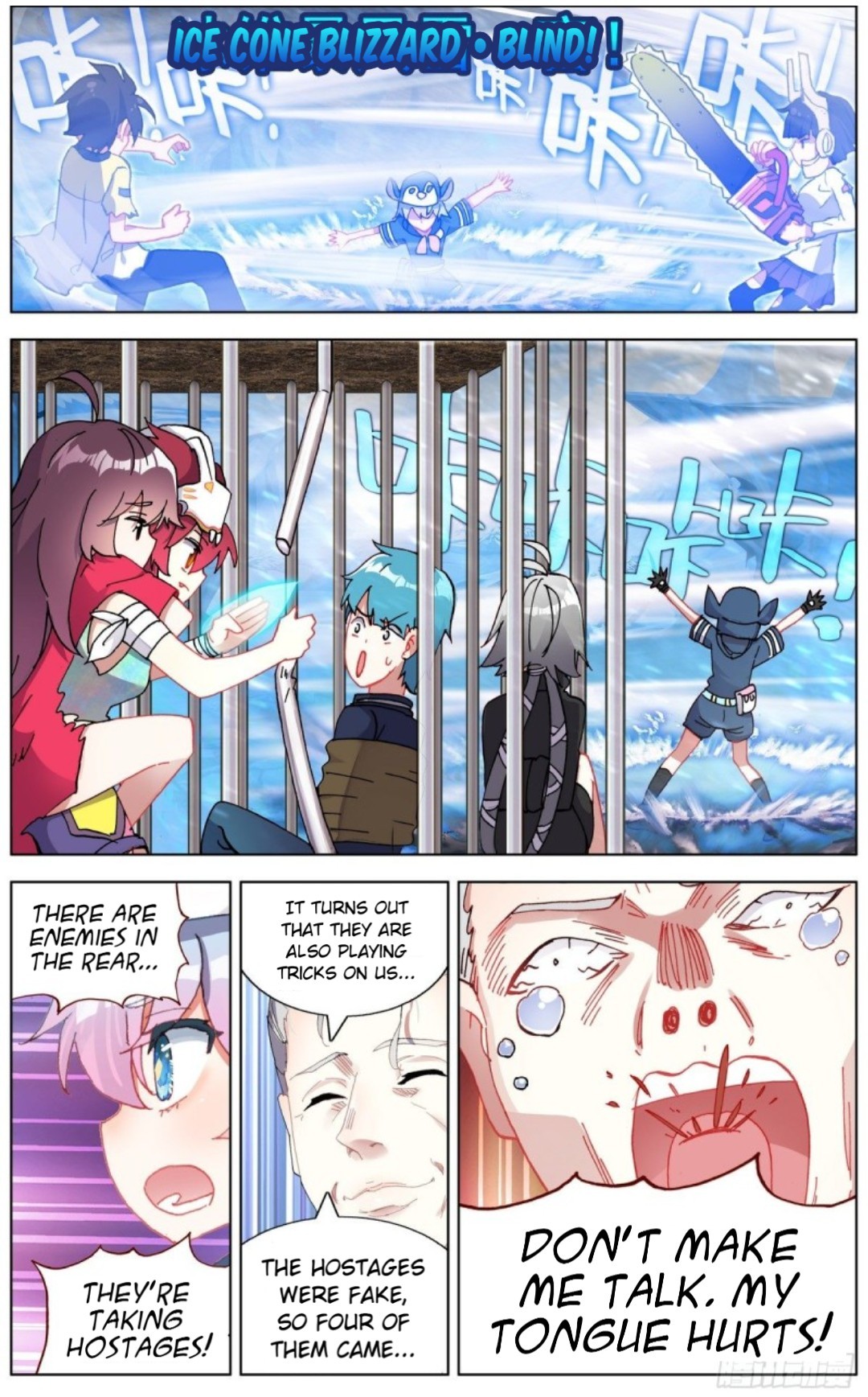 Another Emperor Reborn chapter 121 - page 13