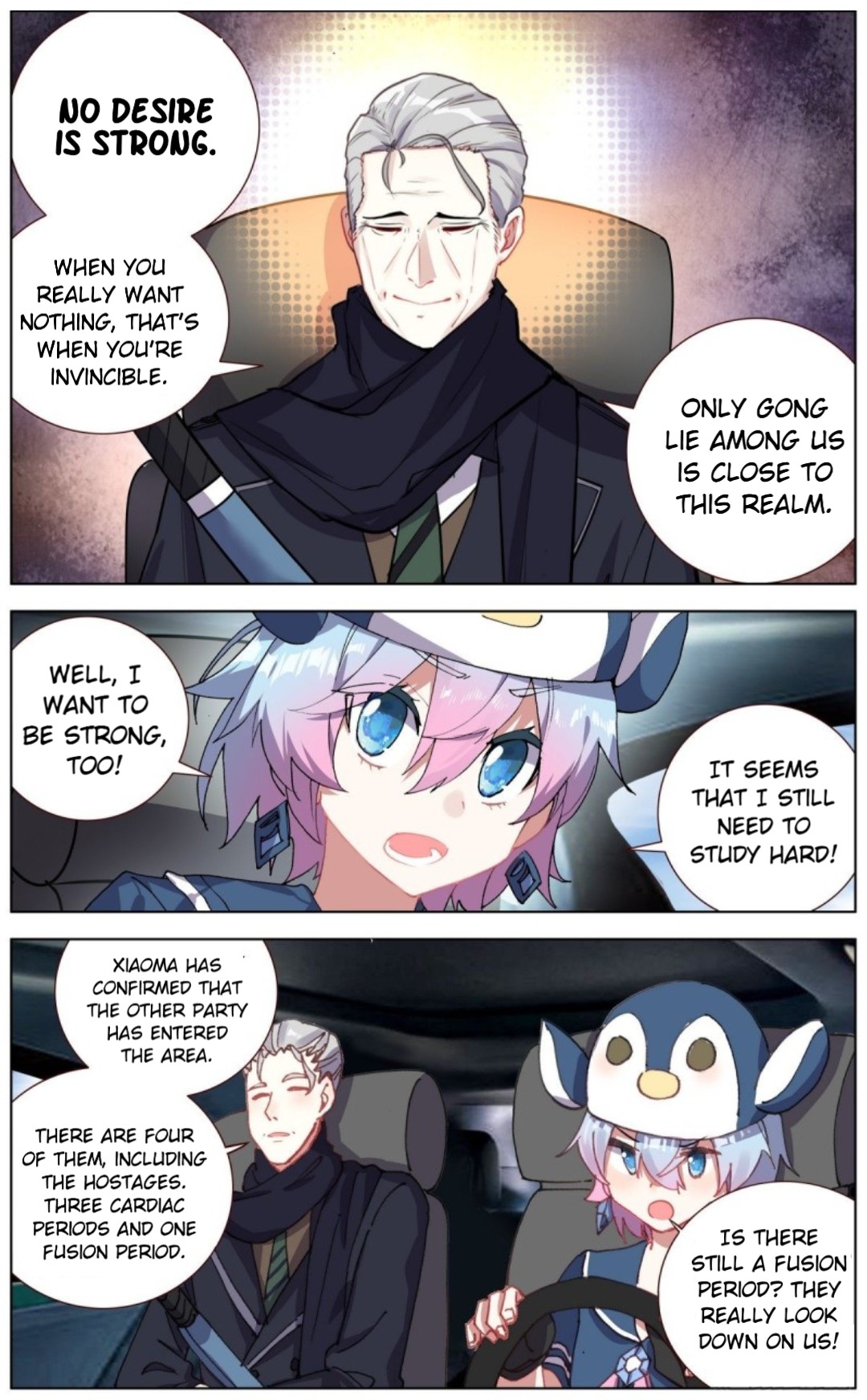 Another Emperor Reborn chapter 121 - page 3