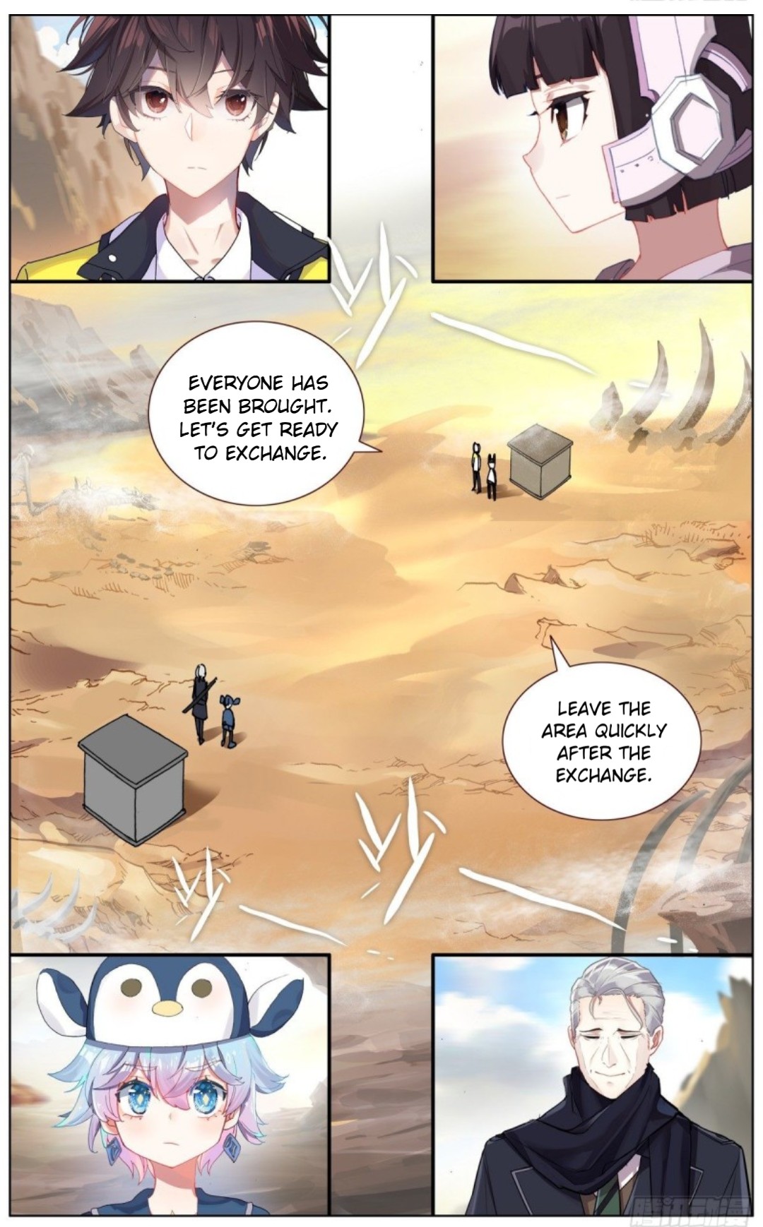 Another Emperor Reborn chapter 121 - page 6