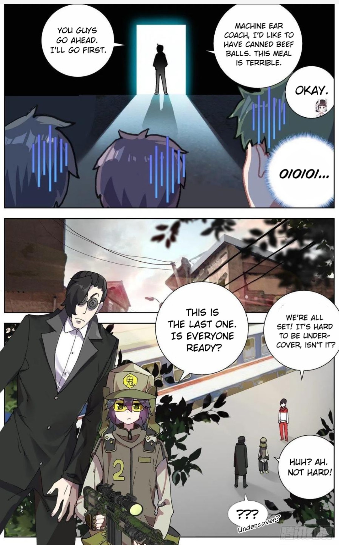 Another Emperor Reborn chapter 151 - page 10