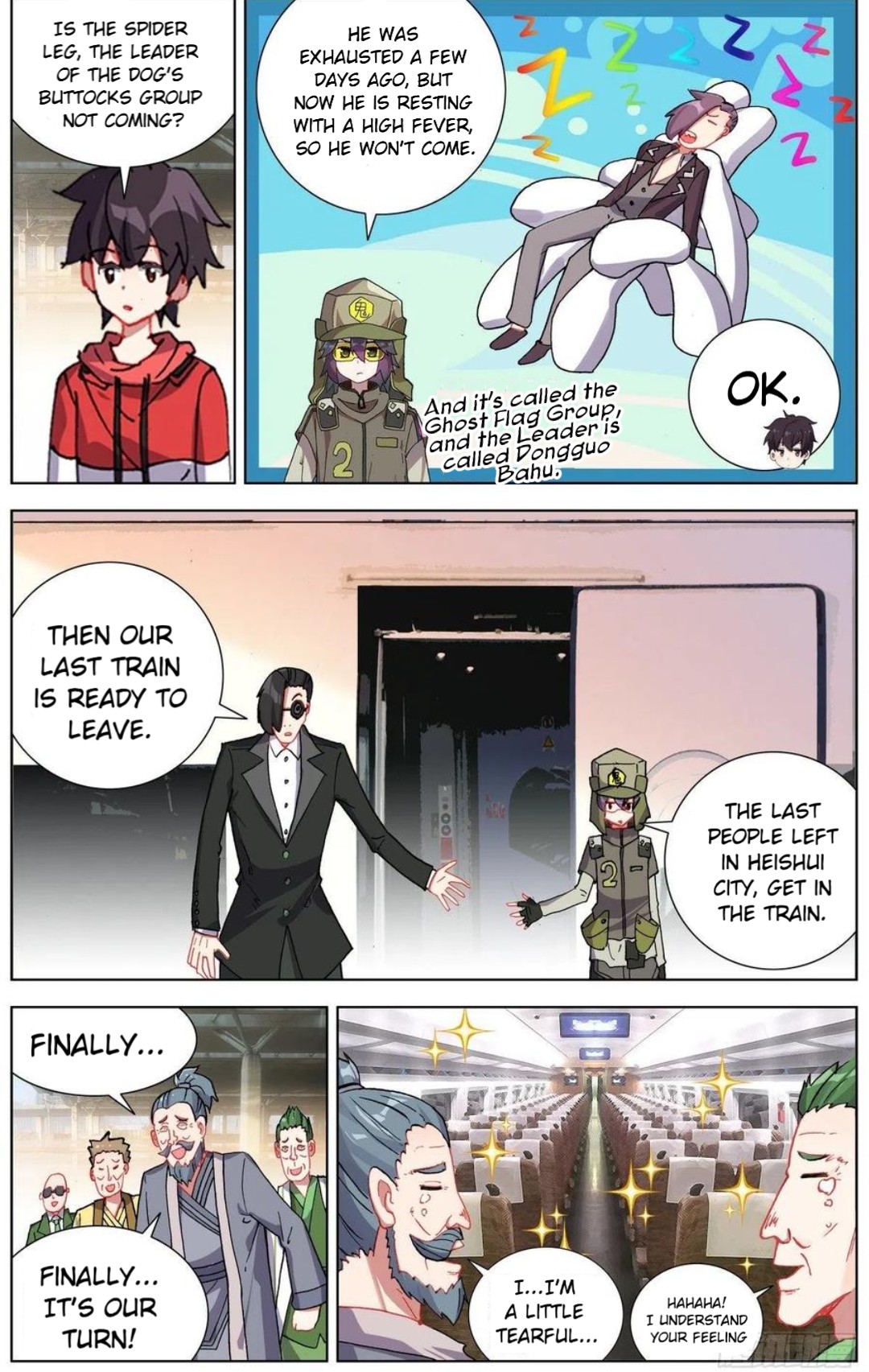 Another Emperor Reborn chapter 151 - page 11