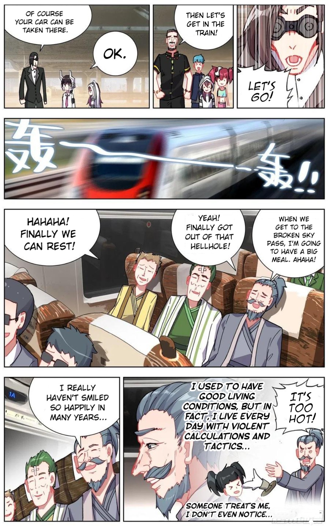 Another Emperor Reborn chapter 151 - page 12