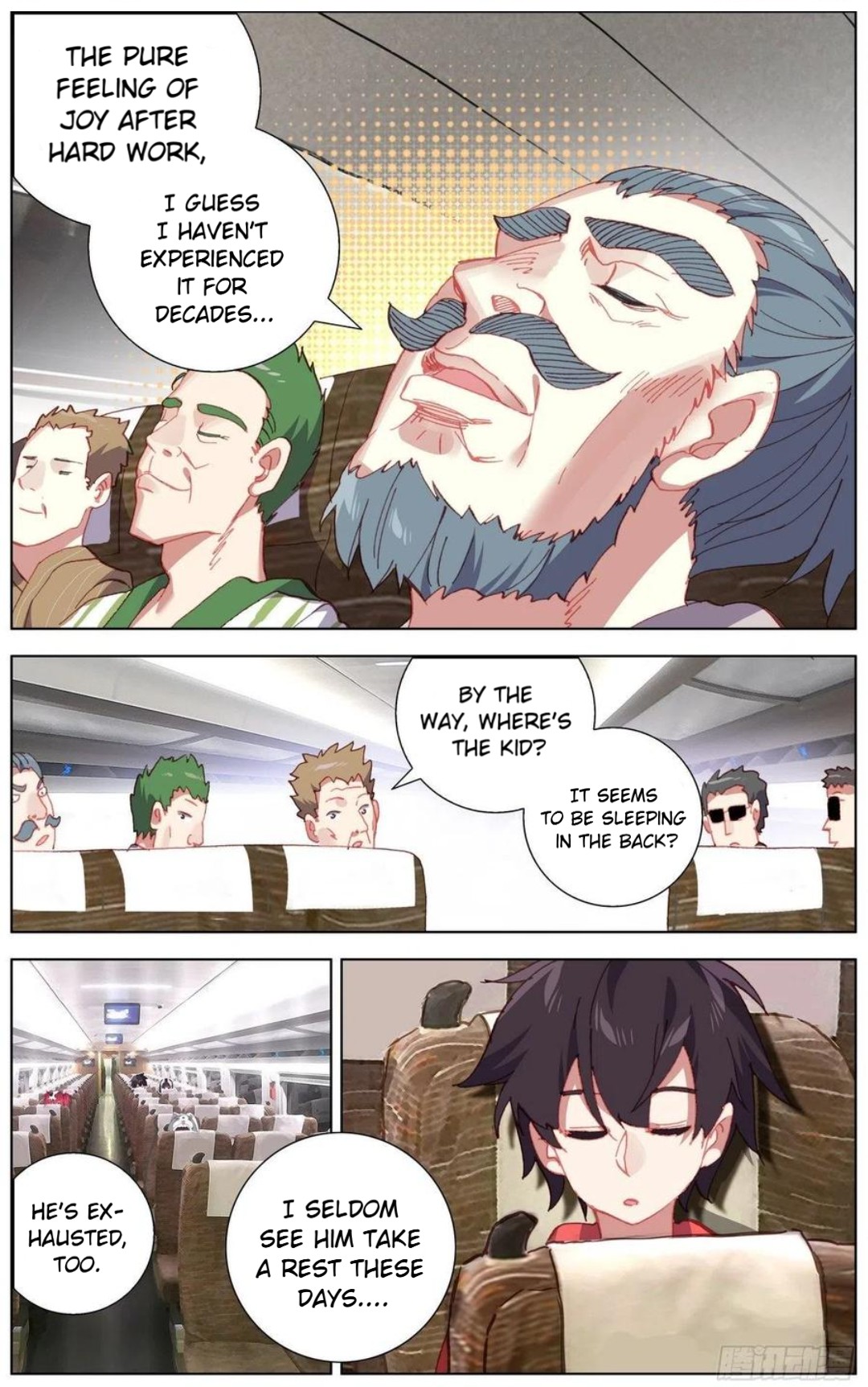Another Emperor Reborn chapter 151 - page 13