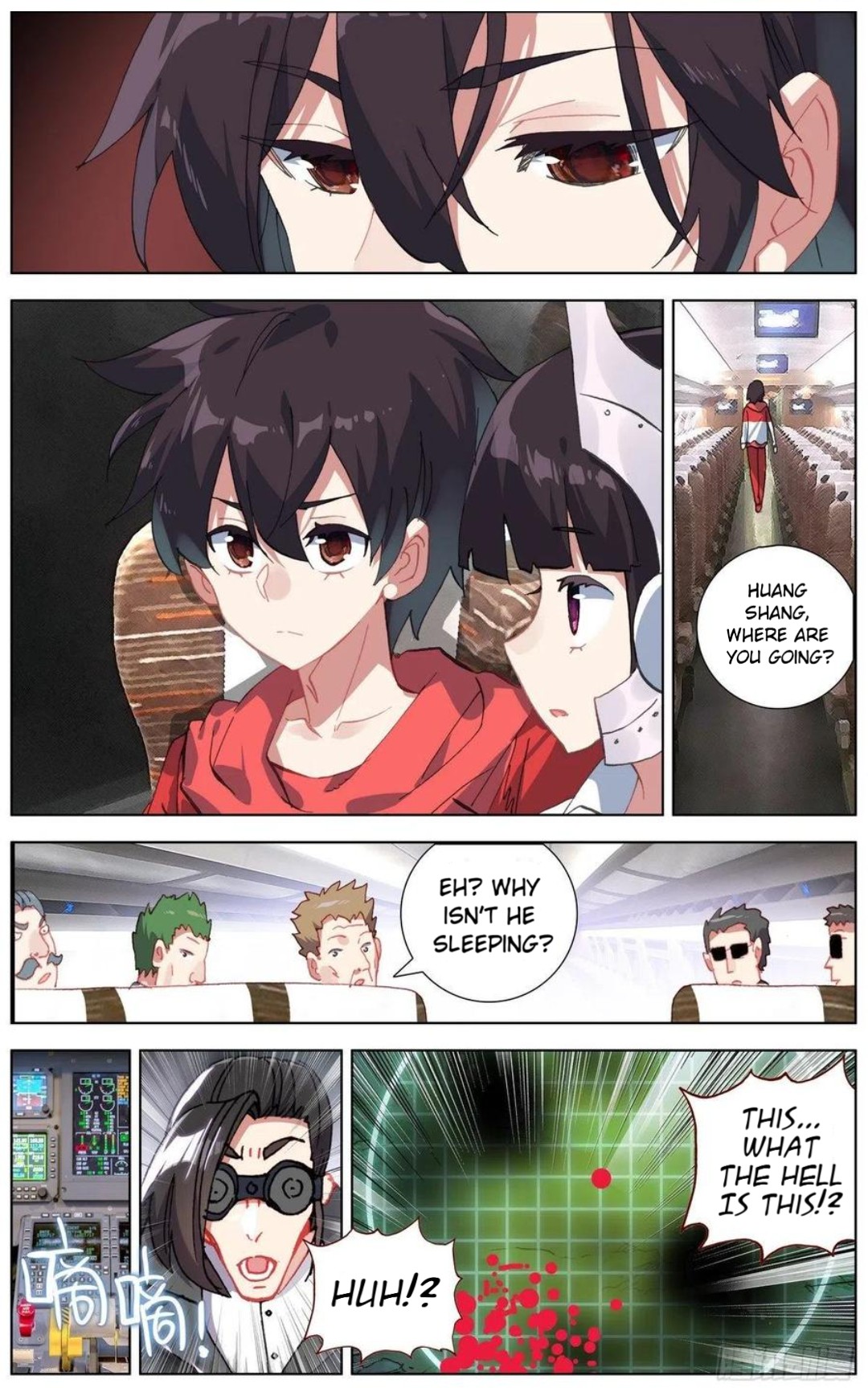 Another Emperor Reborn chapter 151 - page 14
