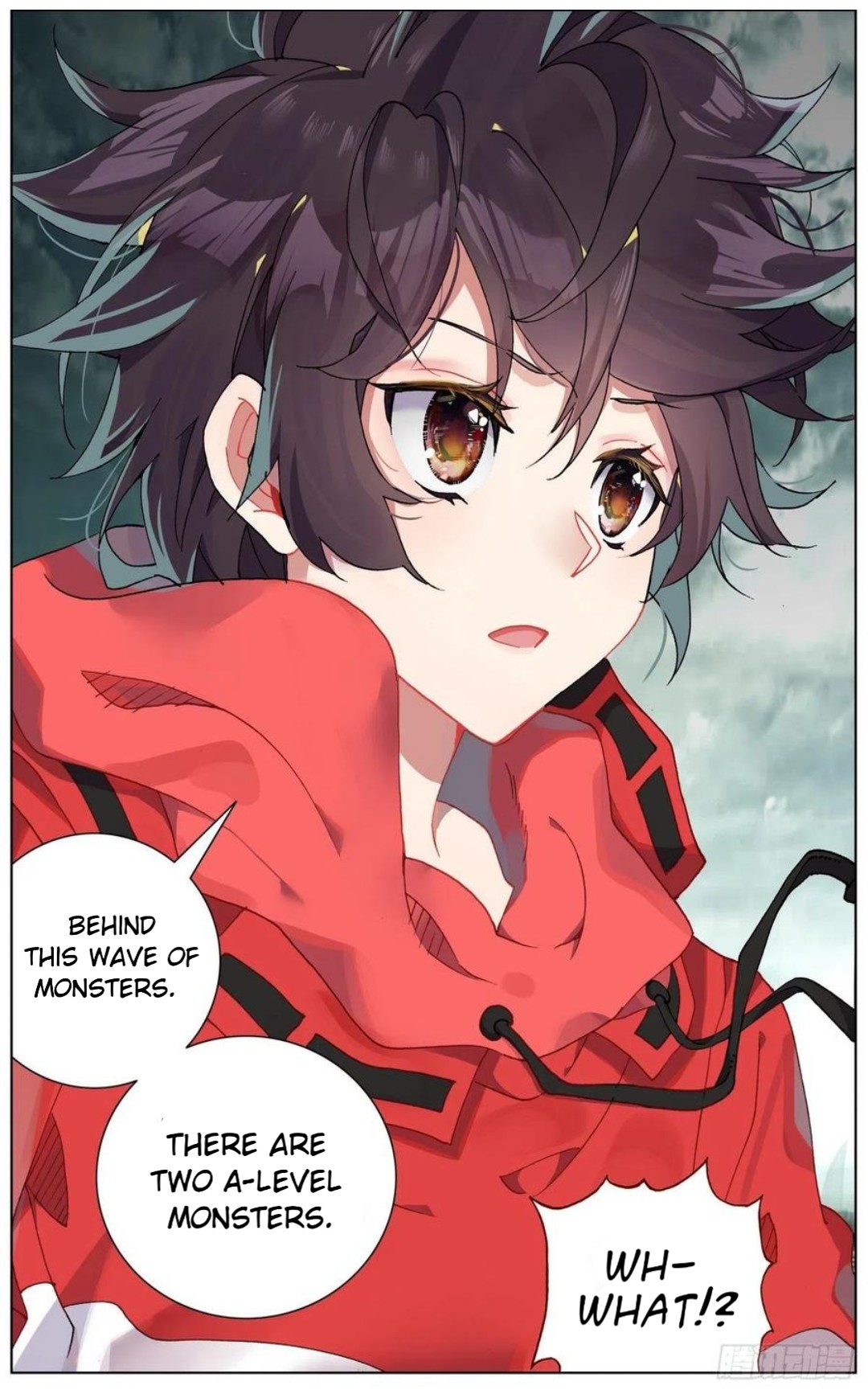 Another Emperor Reborn chapter 151 - page 16