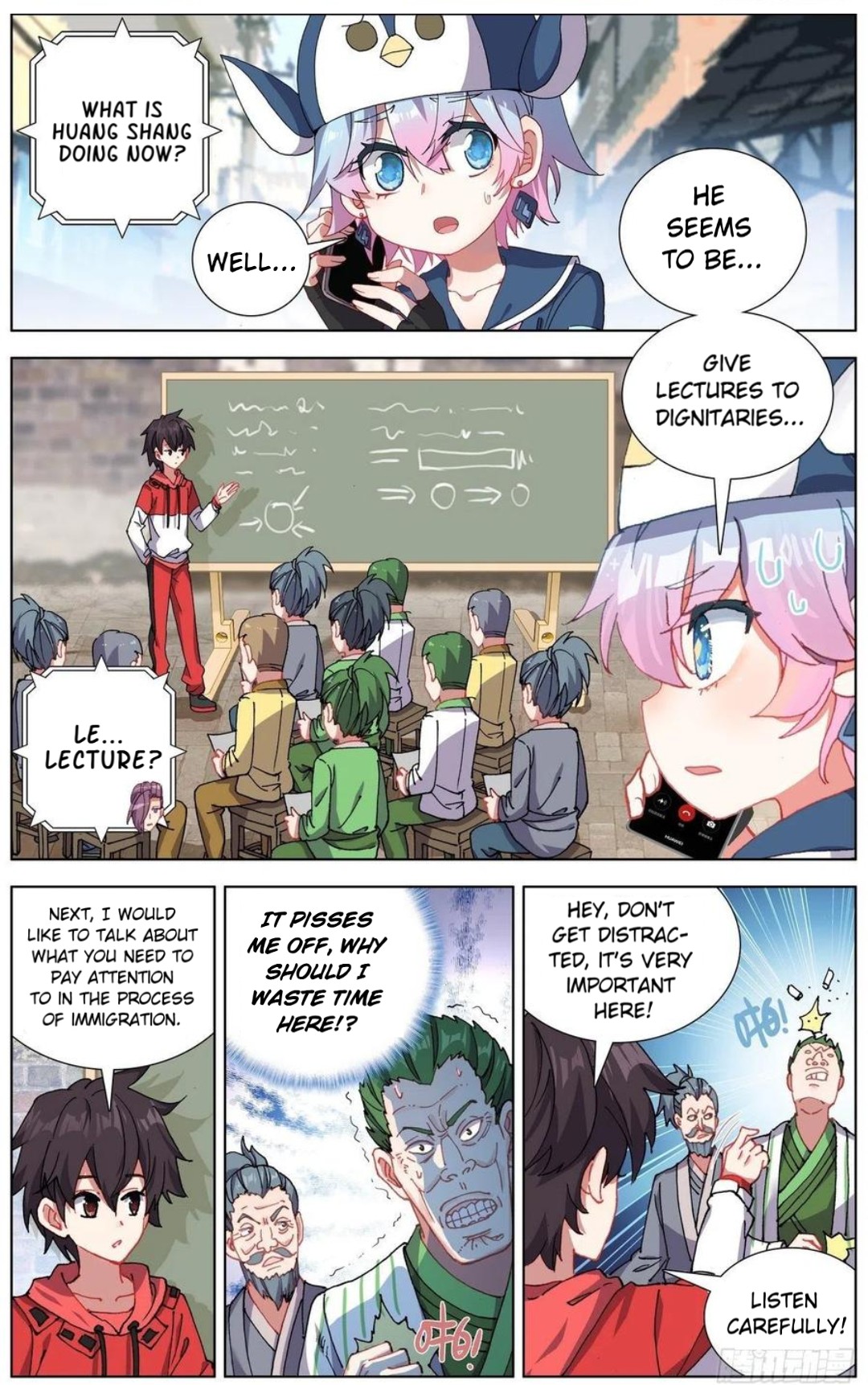 Another Emperor Reborn chapter 151 - page 2