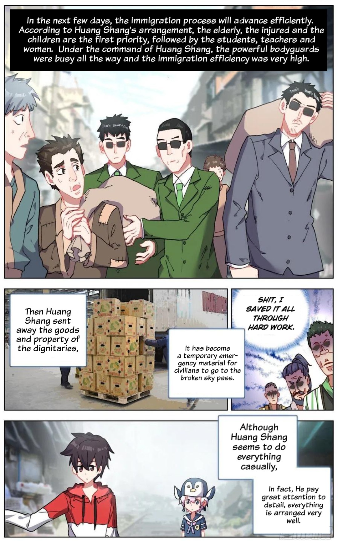 Another Emperor Reborn chapter 151 - page 4