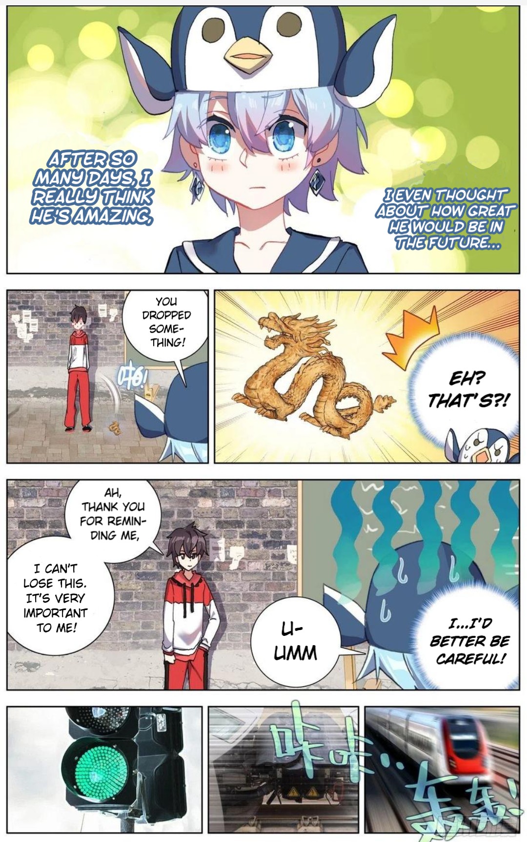 Another Emperor Reborn chapter 151 - page 5