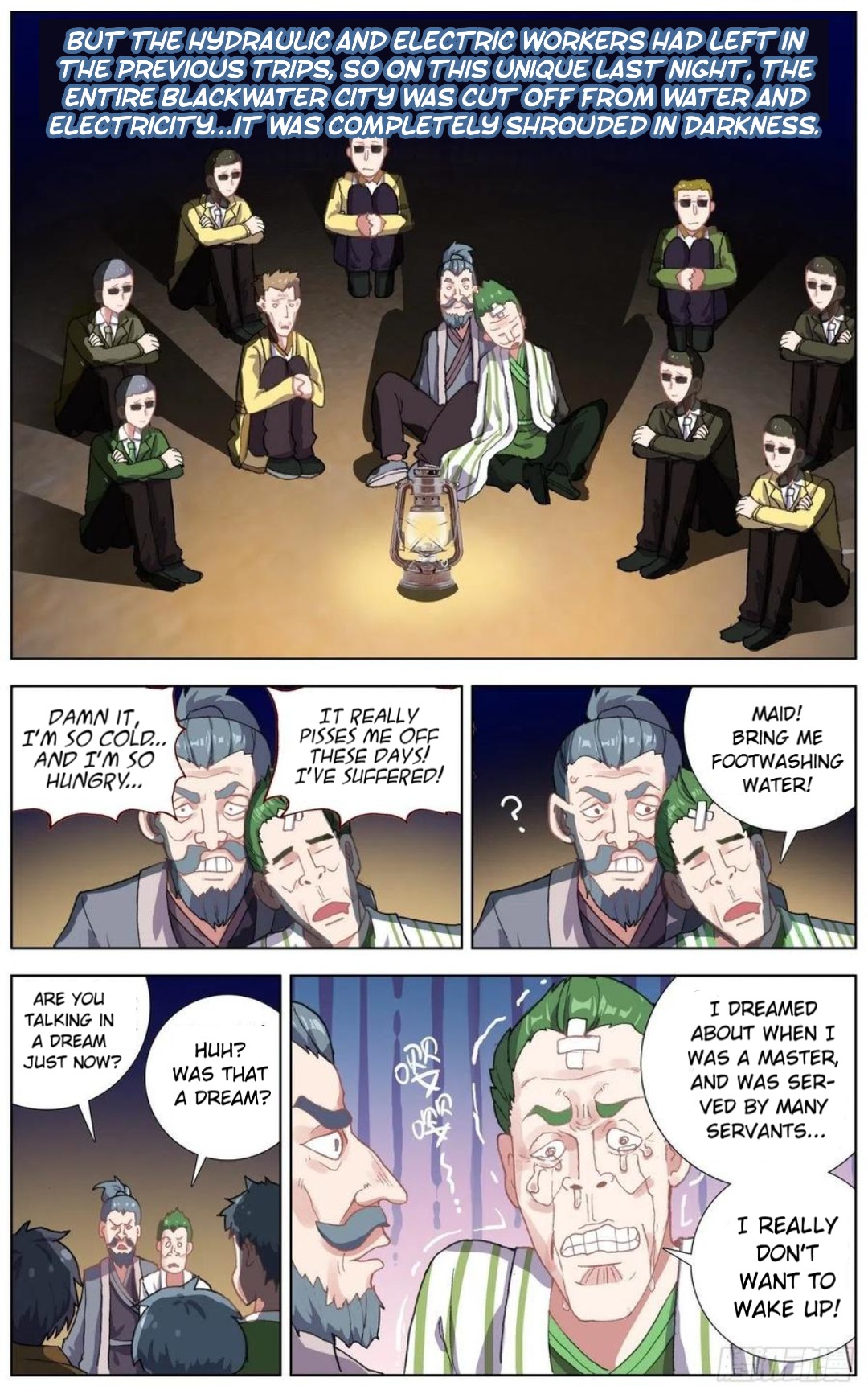 Another Emperor Reborn chapter 151 - page 7