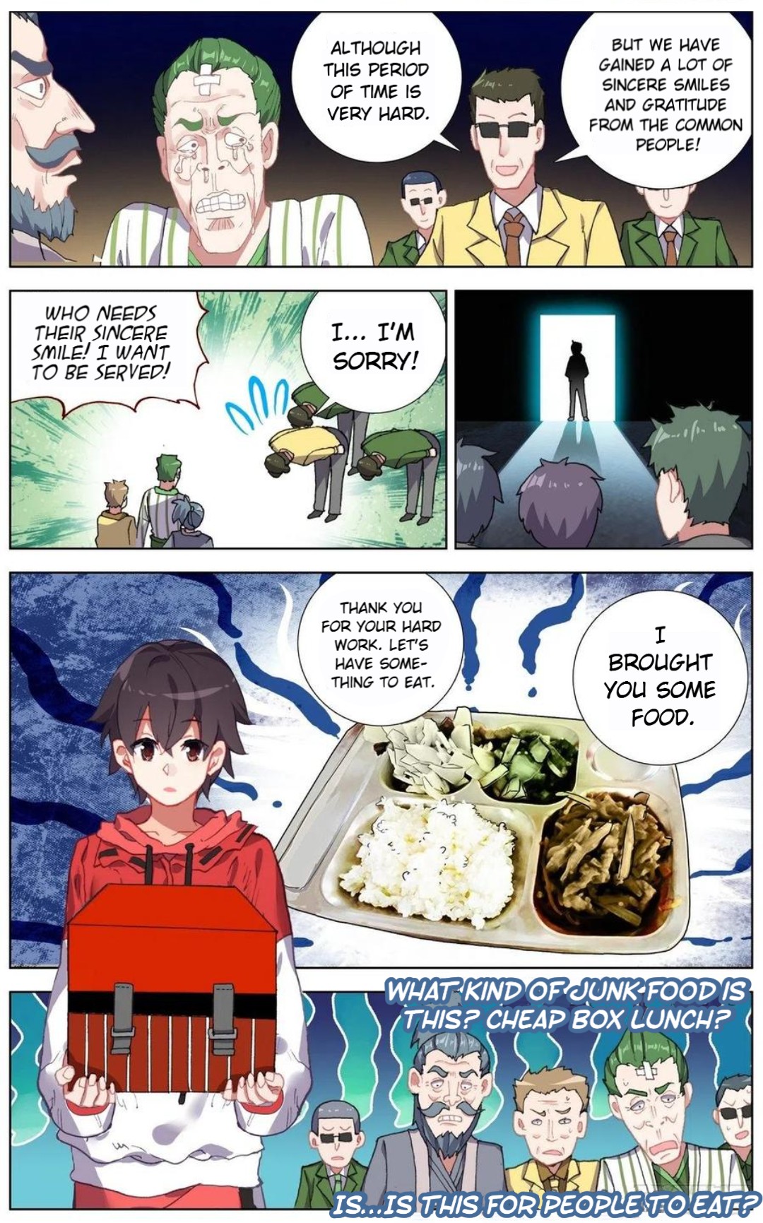 Another Emperor Reborn chapter 151 - page 8