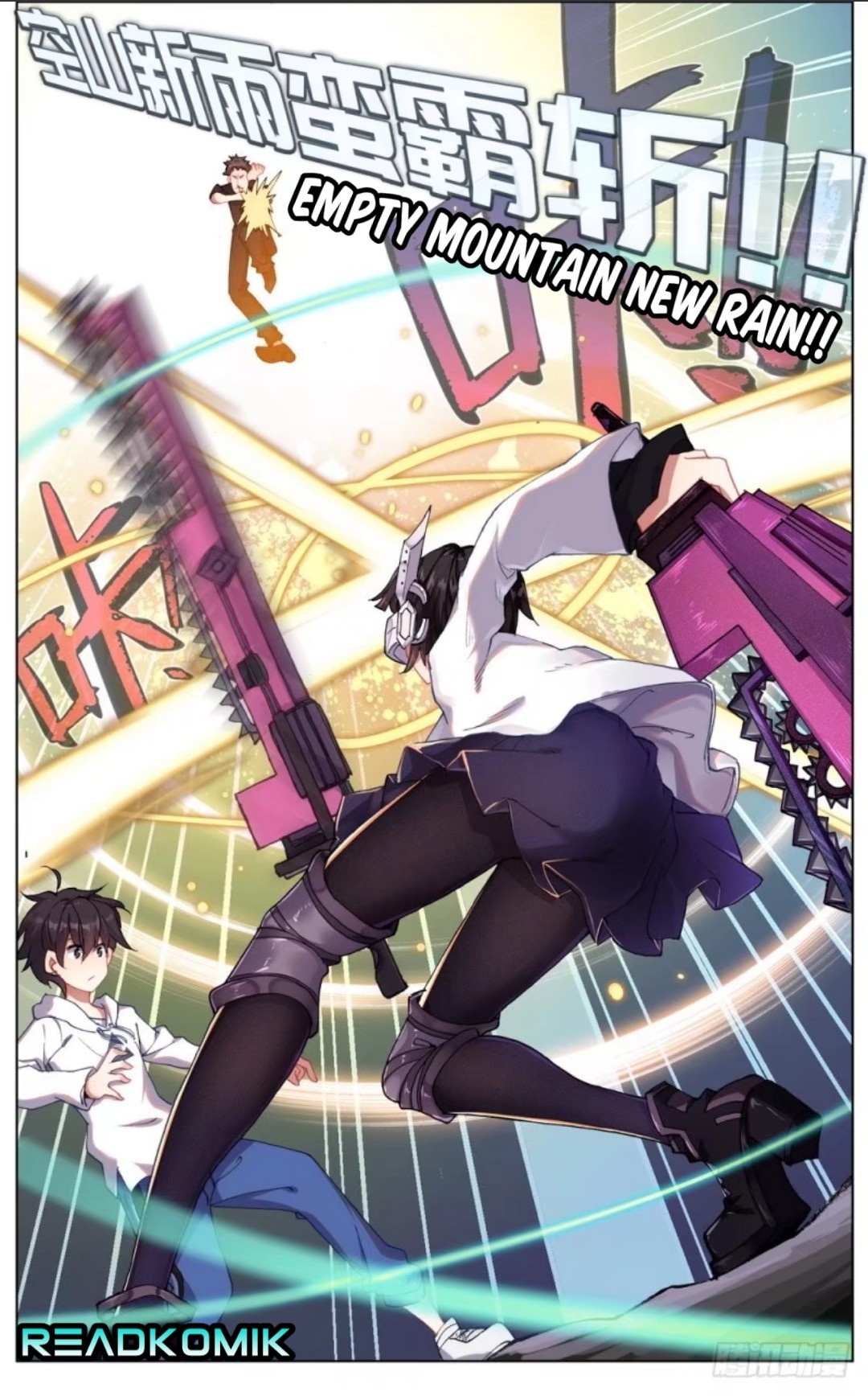 Another Emperor Reborn chapter 43 - page 8