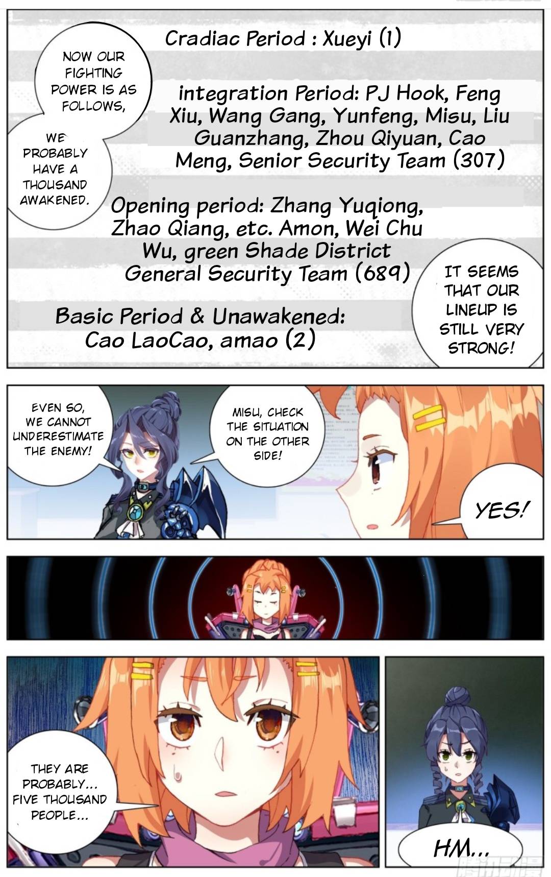 Another Emperor Reborn chapter 184 - page 11