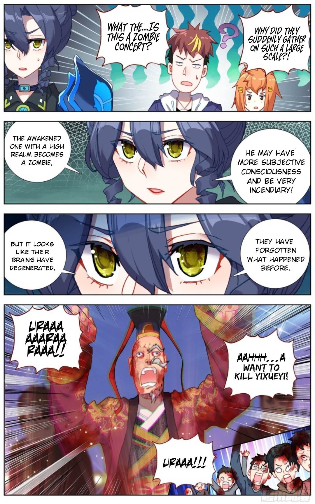 Another Emperor Reborn chapter 184 - page 3