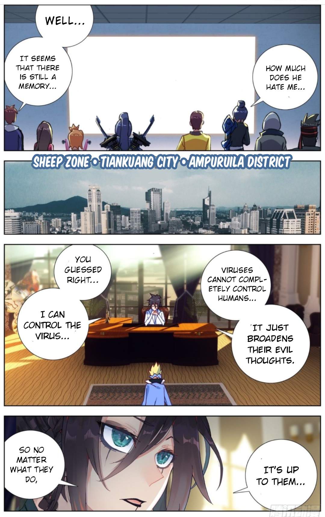 Another Emperor Reborn chapter 184 - page 4