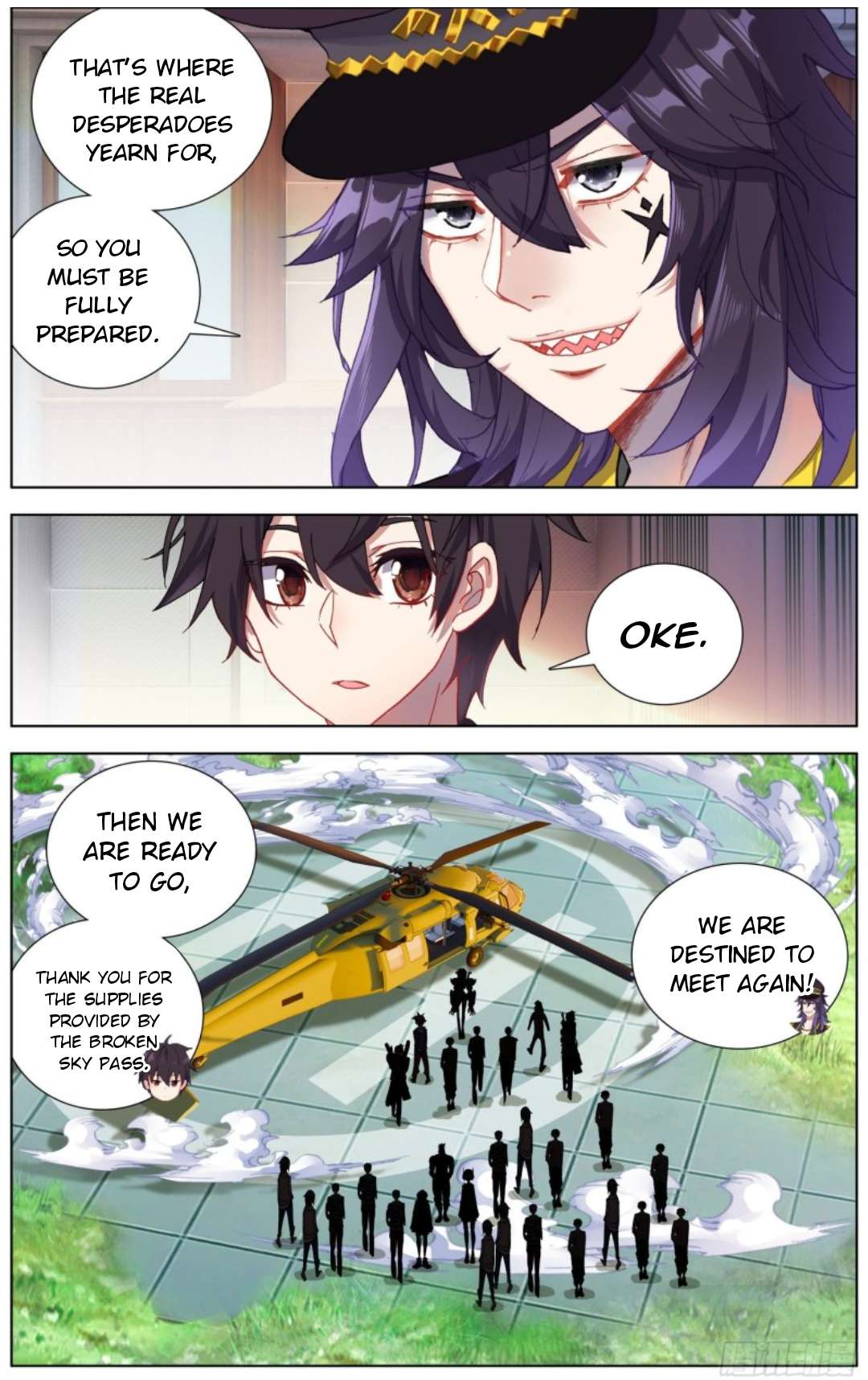 Another Emperor Reborn chapter 214 - page 10