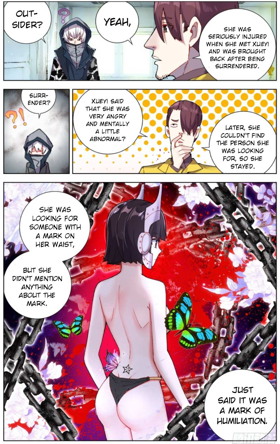 Another Emperor Reborn chapter 214 - page 3
