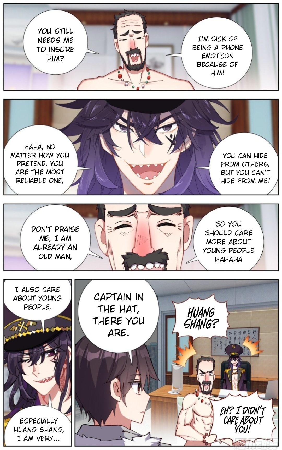 Another Emperor Reborn chapter 214 - page 7