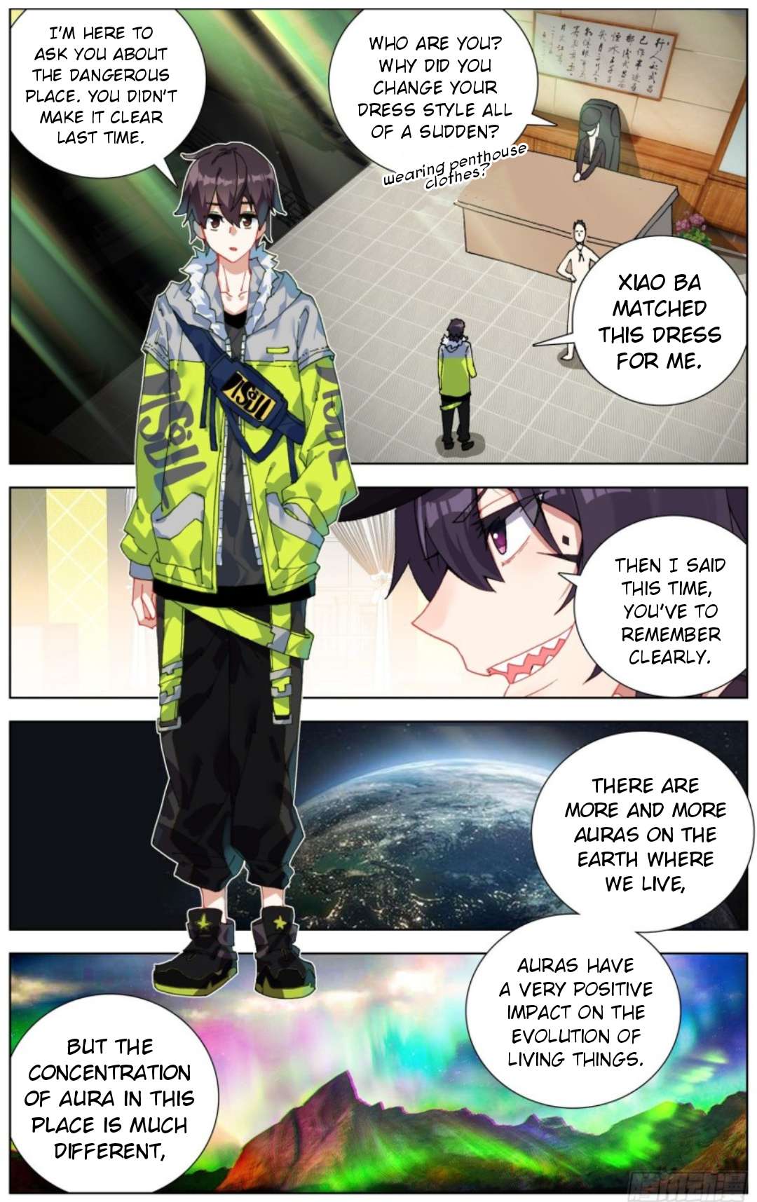 Another Emperor Reborn chapter 214 - page 8