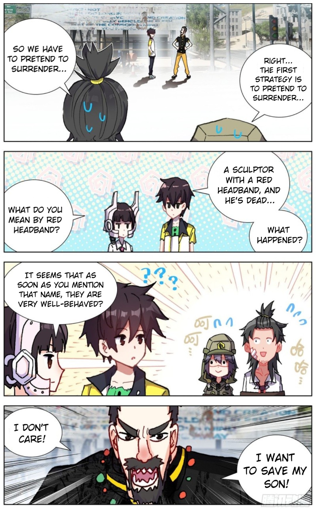 Another Emperor Reborn chapter 120 - page 5