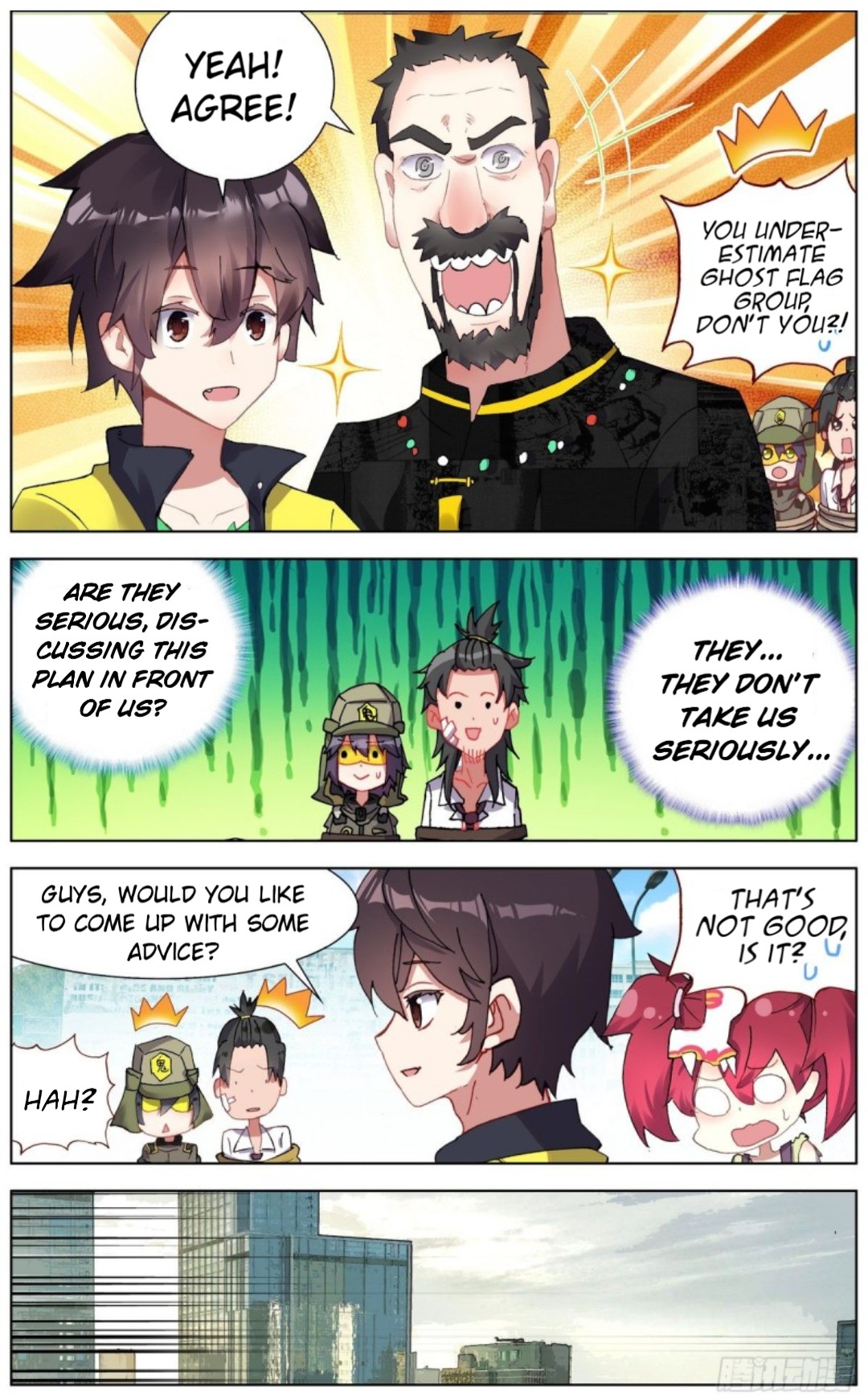 Another Emperor Reborn chapter 120 - page 7