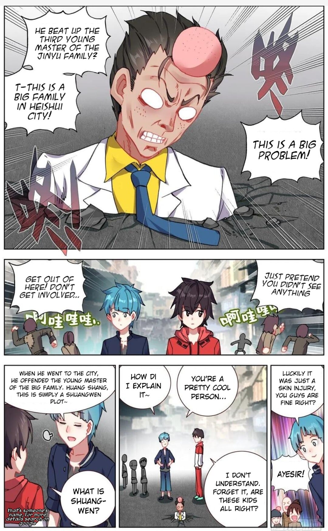 Another Emperor Reborn chapter 149 - page 1