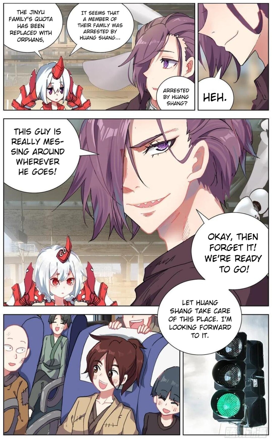 Another Emperor Reborn chapter 149 - page 13